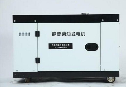 盐城科克12kw小型柴油发电机组