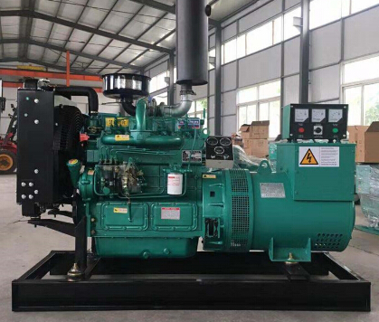 盐城宗申动力10kw小型柴油发电机