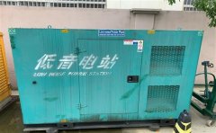 盐城通州四建大波纹箱定制案例